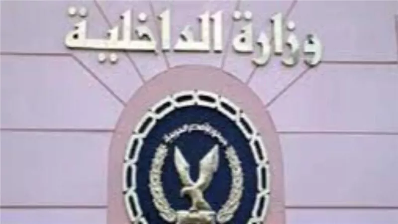 الداخلية تكشف تفاصيل فيديو لفتاة تتسول في شوارع القاهرة