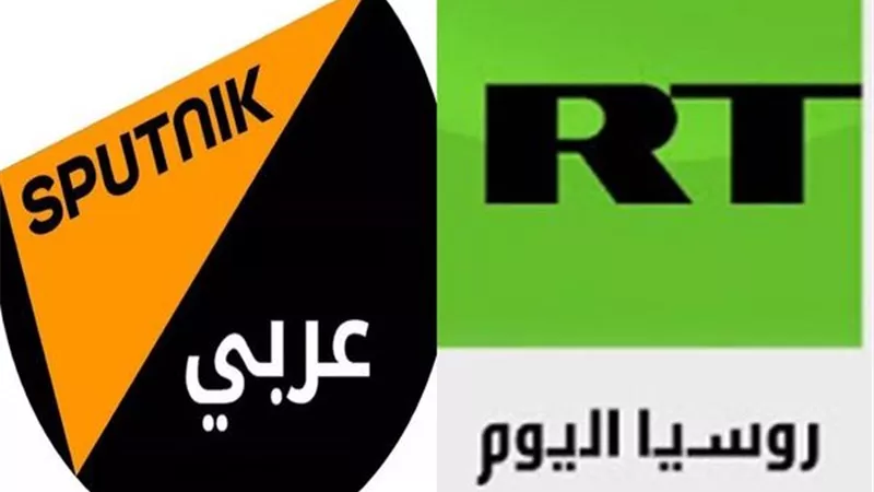 الاتحاد الأوربي: بدء تنفيذ حظر 