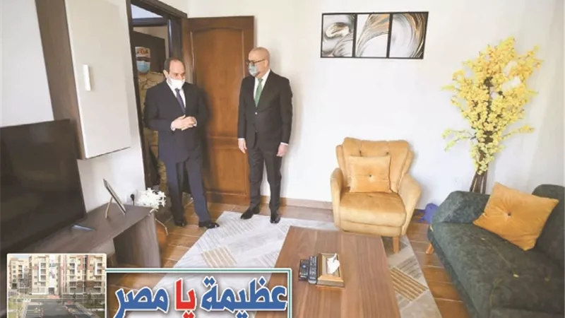 السيسي يُعمر ويبني.. والمواطن يجني