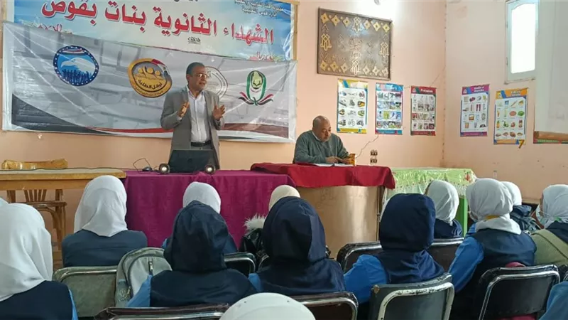 العمل المناخى من أجل التنمية المستدامة 