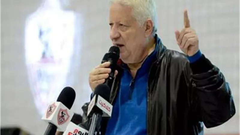 مرتضى منصور يعلن عن المدرب الجديد للزمالك بعد قليل