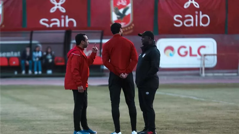 تفاصيل جلسة موسيماني مع الشناوي قبل مران الاهلى اليوم