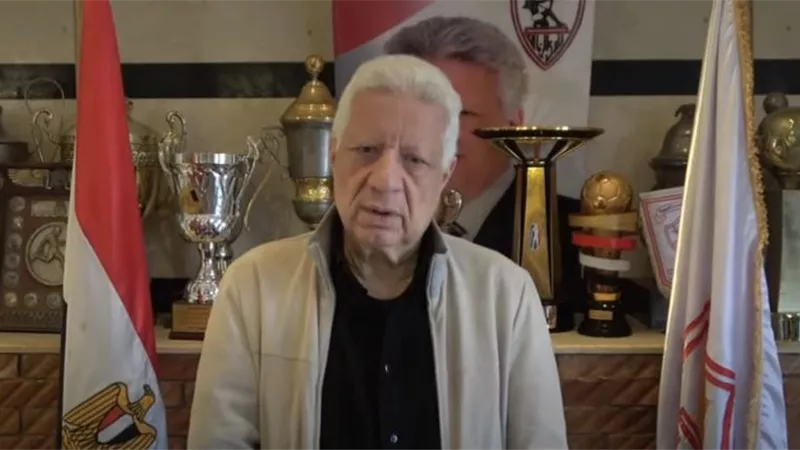 رئيس الزمالك يكشف الستار عن المدرب الجديد وأبرز الراحلين عن الفريق .. فيديو