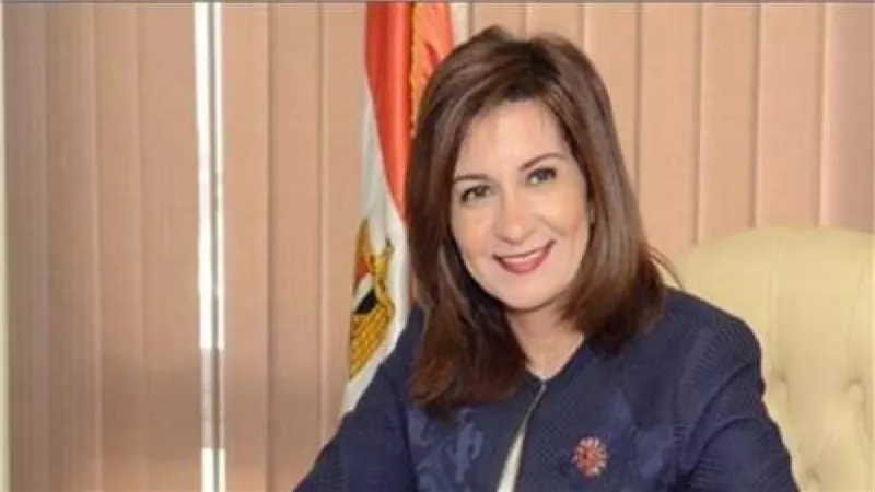 وزيرة الهجرة: توجه الطلاب المصريين في أوكرانيا بتسجيل بياناتهم لمتابعتهم