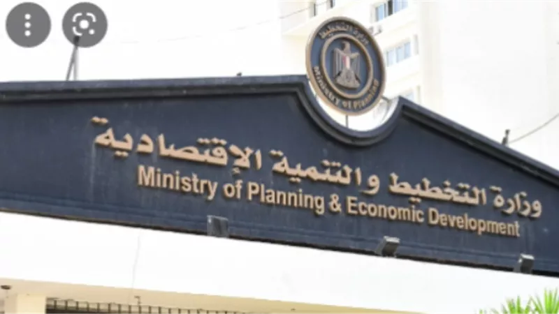 وزارة التخطيط تستعرض نتائج تقرير مؤشر مدراء المشتريات لشهر فبراير 2022