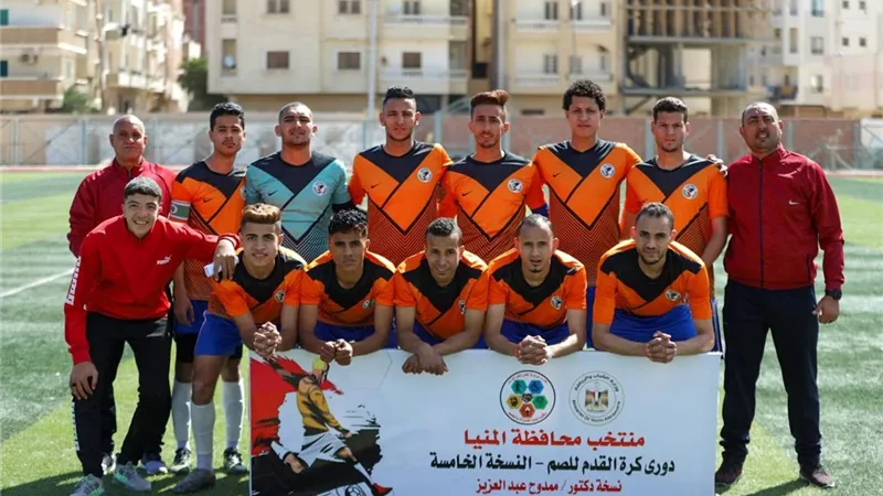 انطلاق منافسات دور الـ٨ بدوري الصم في نسخته الخامسة بالغردقة