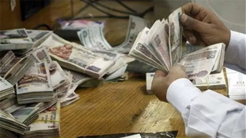 تعرف على مواعيد صرف مرتبات شهر مارس لموظفي الدولة