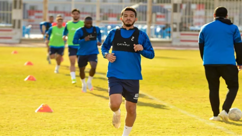 مران الزمالك: تدريبات بدنية قوية للاعبين