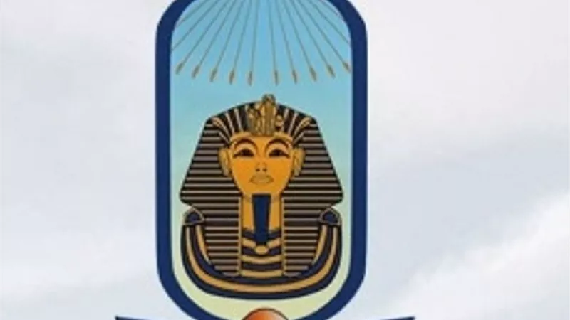 جامعة الأقصر تعلن عن مسابقة للام المثالية .. الشروط والأوراق المطلوبة
