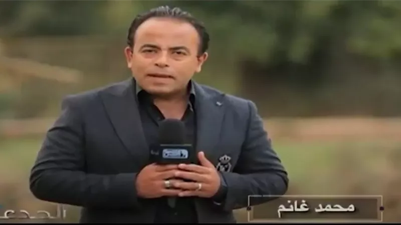 فيديو.. دعم القطاعات الصناعية المتعثرة بـ 300 مليار و300 مليون جنيه