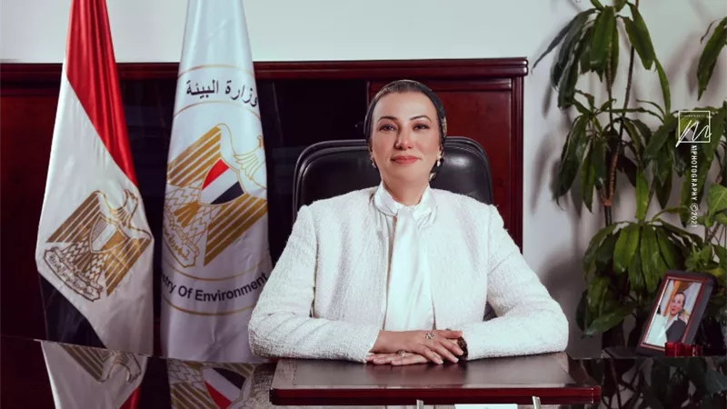 وزارة البيئة تشارك في جلسة افتراضية (جهود متكاملة من أجل كوكب وشعب صحى)
