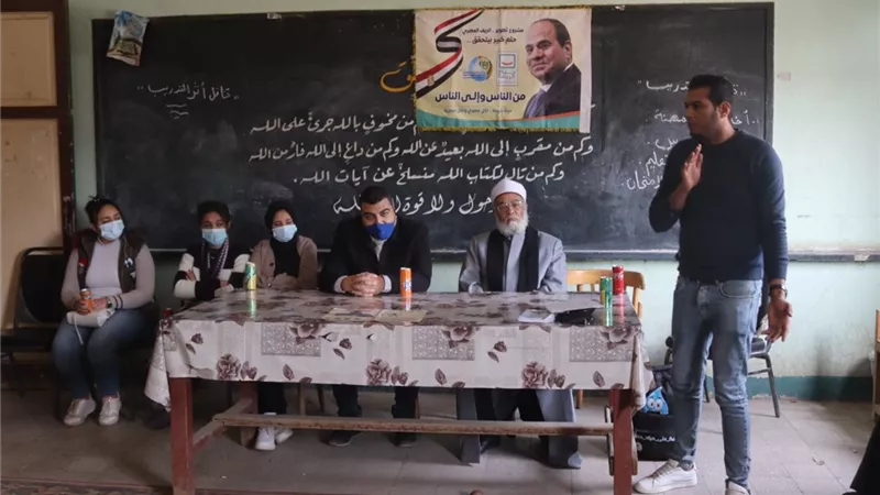 مياه أسيوط: حملات توعوية بمركز شباب ساحل سليم برعاية القابضة للمياه
