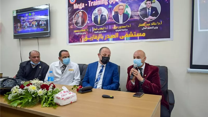 بدء فعاليات البرنامج التدريبي لأطباء الشرقية