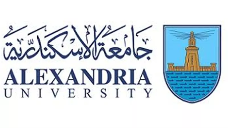 تحديات مهنة المحاسبة.. مؤتمر بجامعة الإسكندرية الخميس القادم