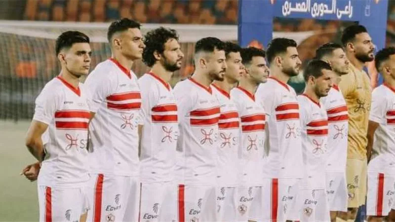 لاعبو الزمالك يؤدون تدريباتهم اليوم بمشاركة طارق حامد