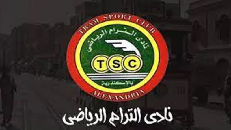بروكسى يتخطى مركز شباب كوم حمادة بثلاثية ويقترب من الصعود للقسم الثانى