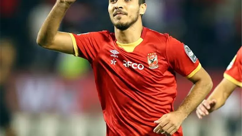 محمد شريف يسجل الهدف الاول للاهلى فى مرمى المريخ السودانى