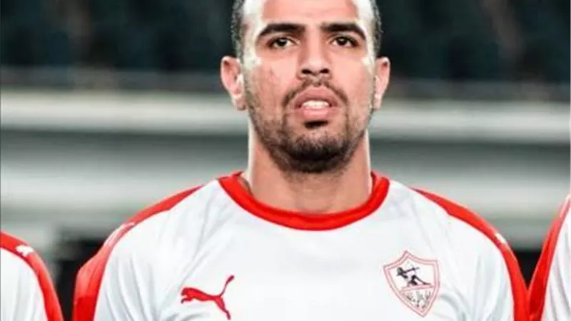 الزمالك يقترب من التجديد لحازم امام