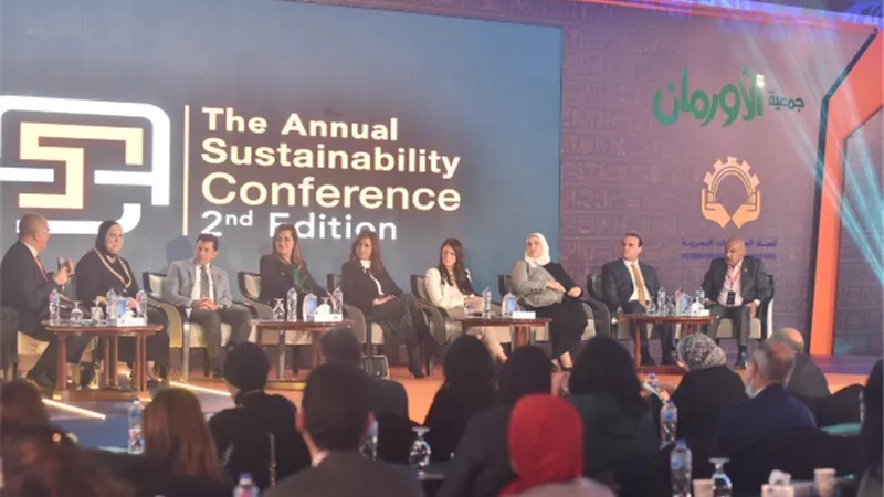نائب محافظ الأقصر يشهد أفتتاح مؤتمر التنمية المستدامة..صور