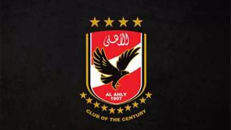 بعد انتصار اليوم على المريخ .. 200 فوزا للاهلى بافريقيا