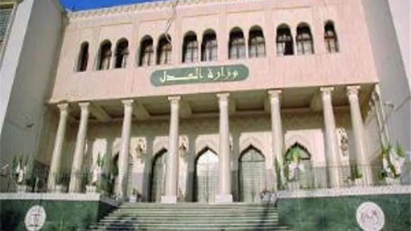 الجزائر والسعودية يوقعان اليوم مذكرة تفاهم حول التعاون القضائي