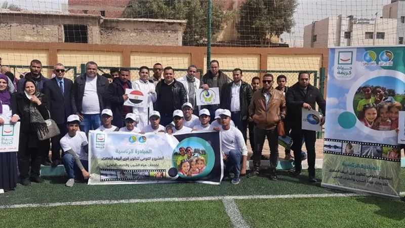 مياه الجيزة تطلق قافلة قرية الاقواز بالصف