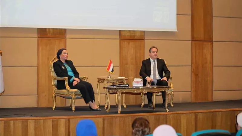 وزيرة البيئة تلتقي الرئيس التنفيذي لصندوق المناخ الأخضر