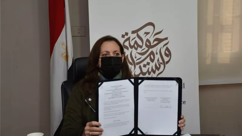 مصر توقع مع كوريا الجنوبية مذكرة تفاهم في بناء قدرات المسؤولين الحكوميين المحليين