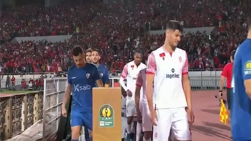 الوداد المغربى يستفز الزمالك قبل موقعة القاهرة.. شاهد