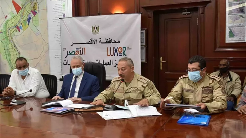 محافظ الأقصر يترأس الأجتماع التنسيقى لقوات الدفاع الشعبى والعسكرى لمواجهة الأزمات والكوارث