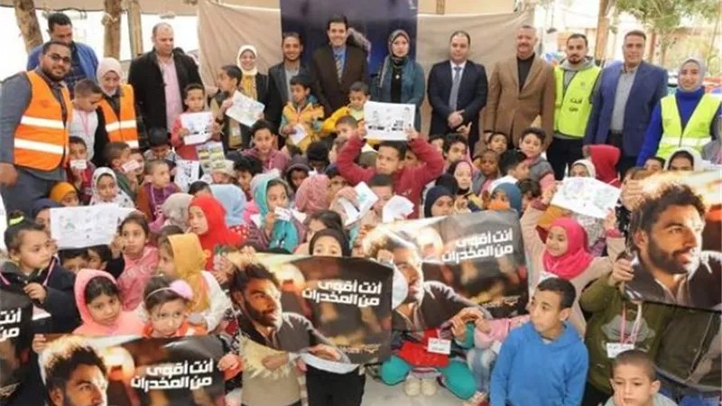 بالصور.. صندوق مكافحة الإدمان يطلق مهرجان جديد 