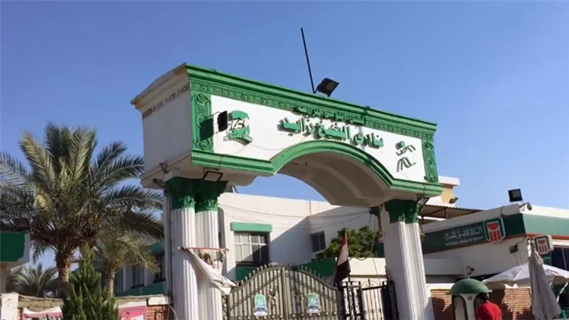 رسميًا.. سحب أرض فرع نادى الشيخ زايد