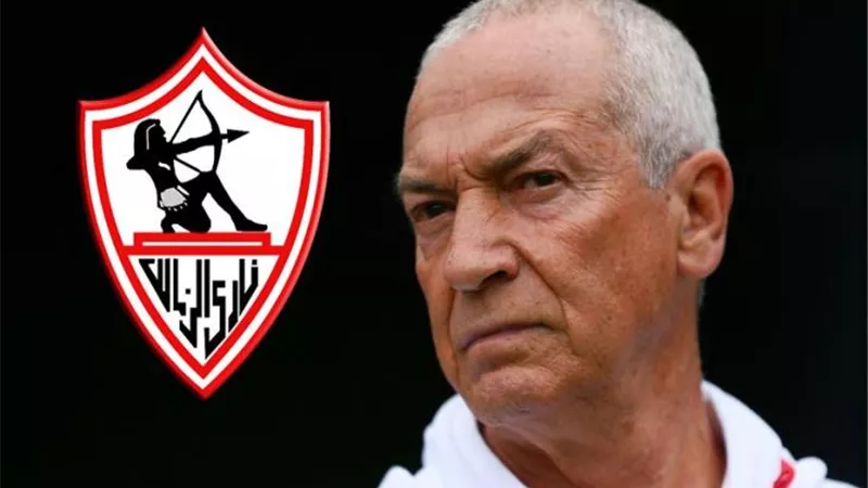 تشكيل الجهاز الفنى الجديد للزمالك بقيادة فيريرا