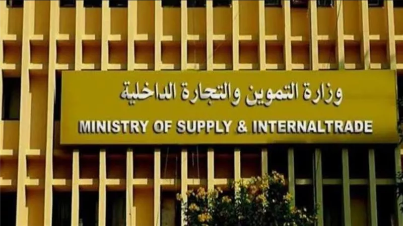 التموين: لا زيادة في سعر رغيف الخبز ونناقش إدارة الدعم فقط.. فيديو