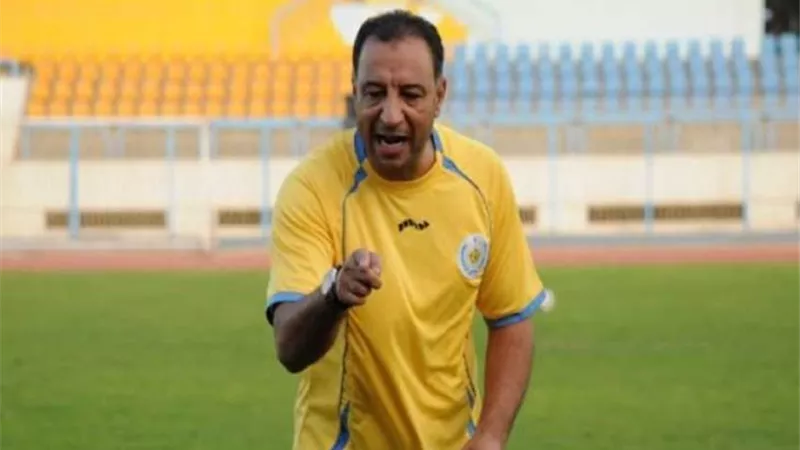 مدرب الإسماعيلي السابق: عدم الثقة وراء تراجع نتائج وترتيب الفريق بالدوري