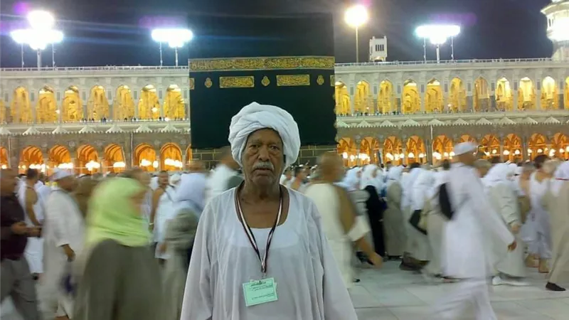 عزاء واجب