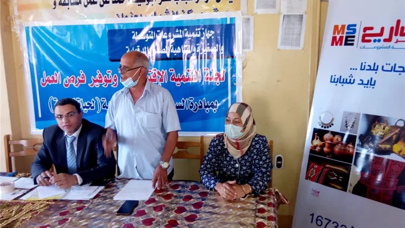 جهاز تنمية المشروعات يقدم دعما تدريبيا وتسويقيا لشباب حياة كريمة في الدقهلية