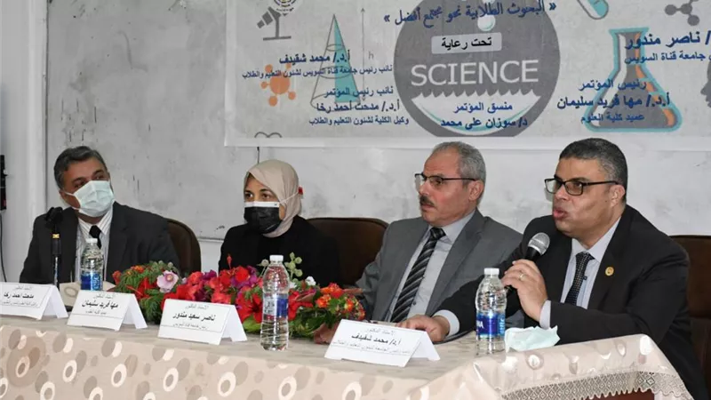 رئيس جامعة القناة: وضع الطلاب على طريق البحث العلمى وزيادة مهارات التقديم والعرض