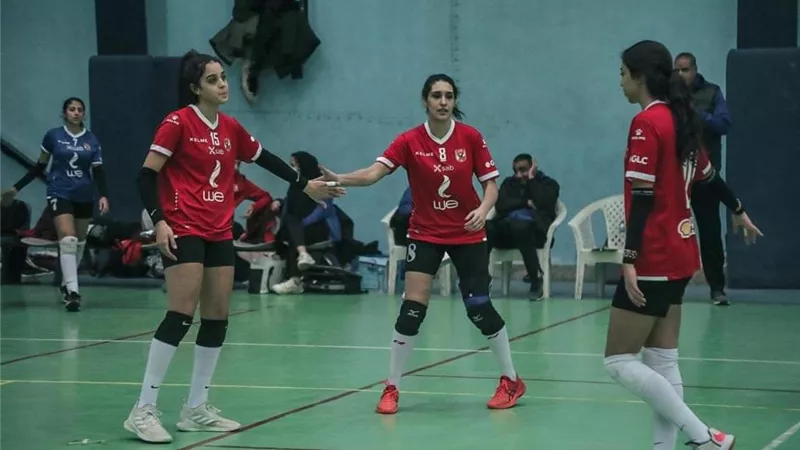 سيدات طائرة الأهلي يواجه سبورتنج في الدوري