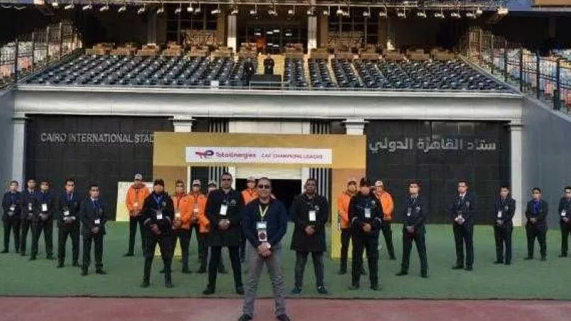 بخطة 