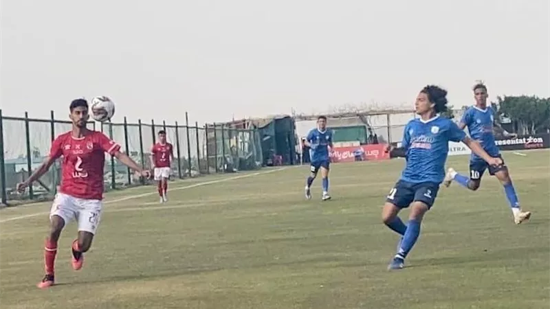 أهلي ٢٠٠٣ يفوز على فاركو بثنائية في بطولة الجمهورية