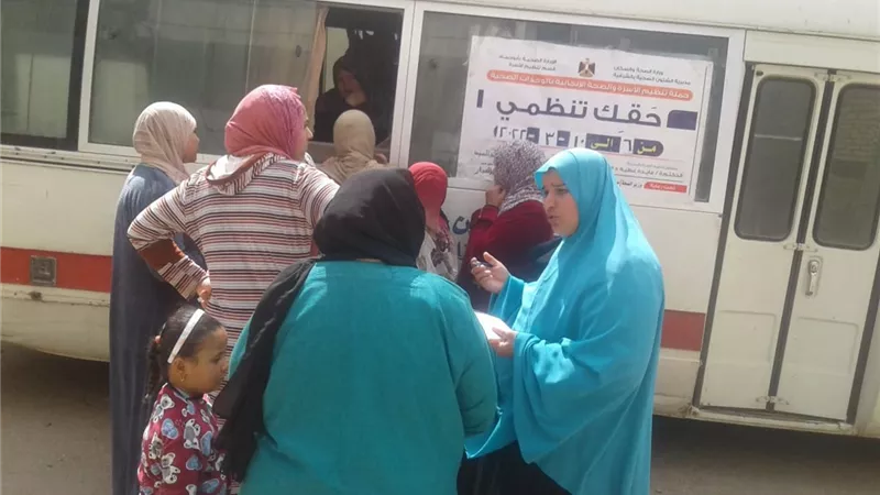 صحة الشرقية تقدم الخدمة ل ٢٤ ألف سيدة بحملة حقك تنظمي خلال يومين