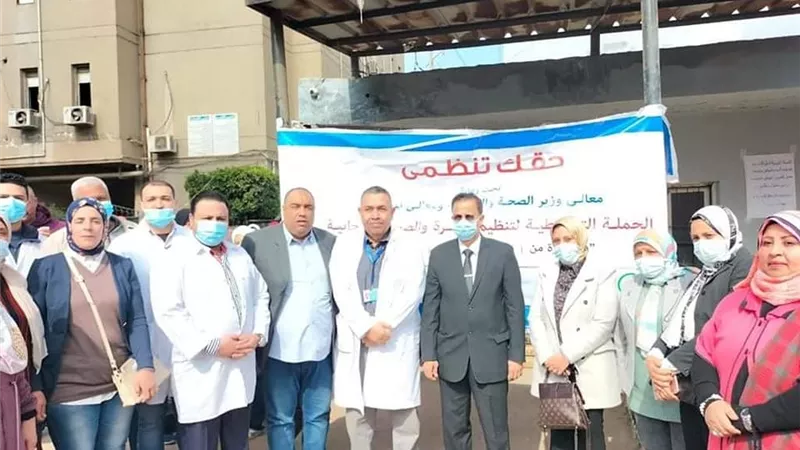 وكيل وزارة الصحة بالمنوفية : الكشف الطبى ومتابعة الحمل بالمجان ضمن حملة 