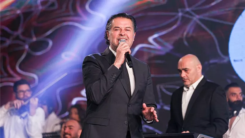 راغب علامة يتألق بحفل كامل العدد في مدينة نصر