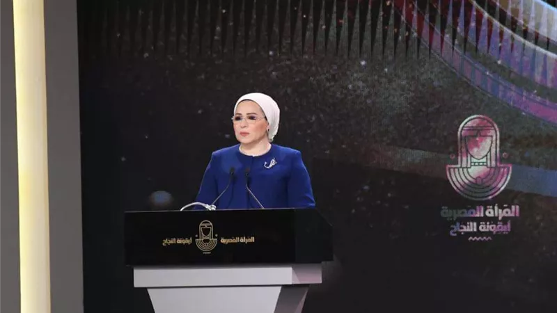 قرينة الرئيس: حقوق المرأة اصبحت واقعا حقيقيا وكل عام وعظيمات مصر بخير