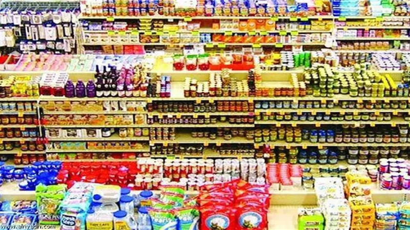 الغرف التجارية تزف بشرى سارة للمواطنين بشأن الأسعار