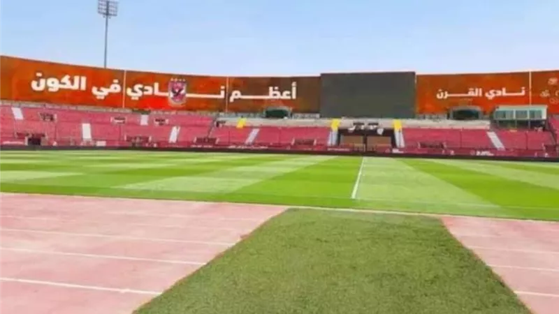 رئيس المريخ السوداني: مباراتنا مع الأهلي ستكون على ستاد السلام بالقاهرة
