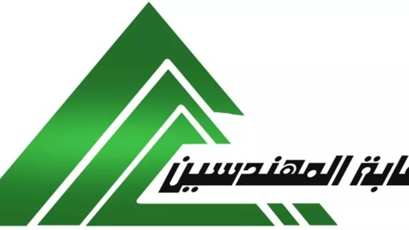 نقيب المهندسين بالإسكندرية: سنقر زيادة جديدة بالمعاشات في الفترة المقبلة