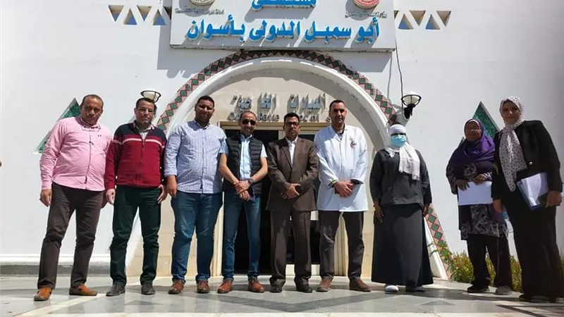 مدير فرع التأمين الصحى بأسوان يتفقد مستشفى أبو سمبل الدولى