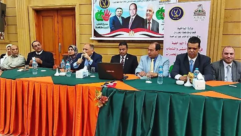 حي الوراق يعقد ندوة للطلاب للتوعية بخطورة الادمان